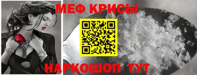 бошки Усть-Илимск