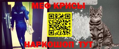 бошки Усть-Илимск