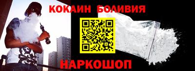 марихуана Уссурийск
