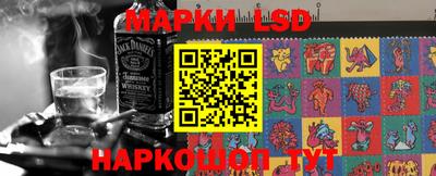 марихуана Уссурийск