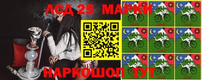 марихуана Уссурийск