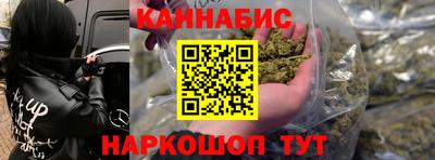 PSILOCYBIN Усть-Джегута
