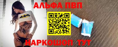 марихуана Уссурийск