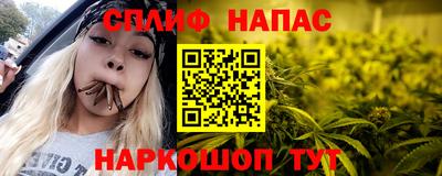 PSILOCYBIN Усть-Джегута