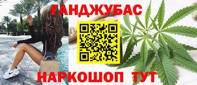 PSILOCYBIN Усть-Джегута