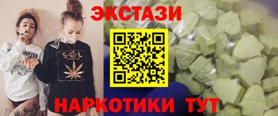 марихуана Уссурийск