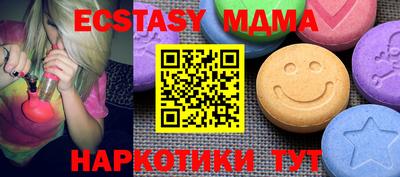 марихуана Уссурийск
