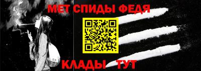 бошки Усть-Илимск
