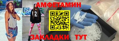 марихуана Уссурийск