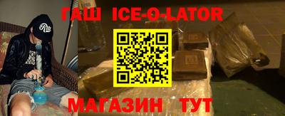 марихуана Уссурийск