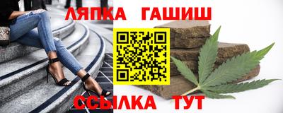PSILOCYBIN Усть-Джегута