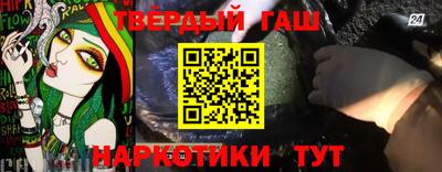 PSILOCYBIN Усть-Джегута