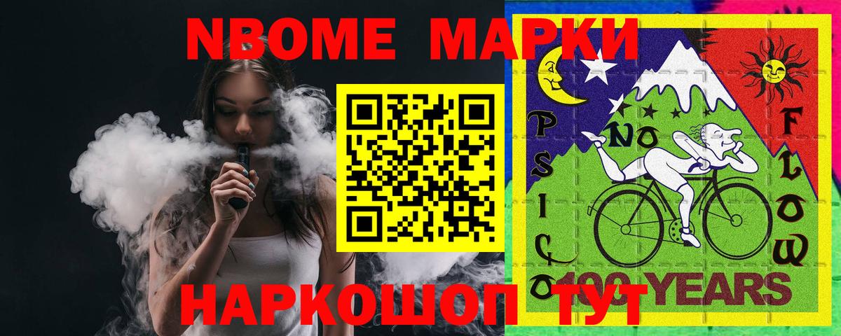 LSD-25 экстази ecstasy  Вход с VPN  Нефтекумск  ЛСД экстази ecstasy 